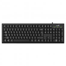 Genius Smart KB-100 Teclado Multimedia USB Negro en PcComponentes