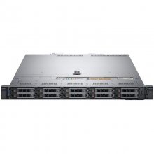 Dell PowerEdge R440 Intel Xeon 4110/16GB/600GB en PcComponentes