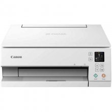 Canon PIXMA TS6351 Multifunción WiFi Blanca en PcComponentes
