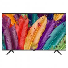Hisense 55B7100 55" LED UltraHD 4K en PcComponentes