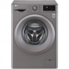 LG F4J5TN7S Lavadora Carga Frontal 8Kg A+++ Acero Inoxidable en PcComponentes