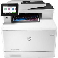 HP Color LaserJet Pro M479FDW Impressora Multifunções Laser a Cores Wifi en PcComponentes