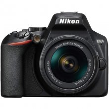 Nikon D3500 24MP Bluetooth + Objetivo AF-P 18-55mm F3.5/5.6 VR en PcComponentes