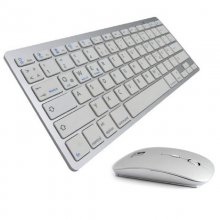 Subblim Dynamic Combo Compact Silver Teclado Bluetooth + Ratón Inalámbrico Reacondicionado en PcComponentes