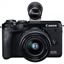 Canon M6 Mark II 32.5MP WiFi + Objetivo EF-M15-45mm F3.5-6.3 IS STM + Visor EVF-DC2 en PcComponentes