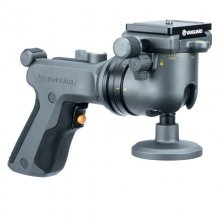 Vanguard Alta GH-300T Rótula con Empuñadura y Disparador en PcComponentes