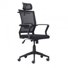 Adec Winner Silla de Oficina con Cabecero Negra en PcComponentes
