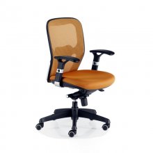 Euromof Boston Silla de Oficina con Soporte Lumbar Naranja en PcComponentes
