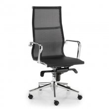 Euromof Berlín Sillón de Oficina con Respaldo Alto Negro en PcComponentes