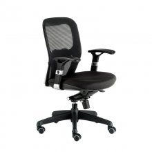 Euromof Boston Silla de Oficina Ergonómica con Soporte Lumbar Negra en PcComponentes