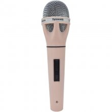 Dynasonic Pop DS-1806 Micrófono Karaoke Rosa Claro en PcComponentes
