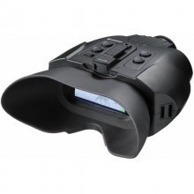 Bresser Binocular Digital Visión Nocturna 3x con Función Grabación en PcComponentes