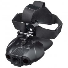 Bresser Binocular Visión Nocturna Digital 1x con Arnés en PcComponentes
