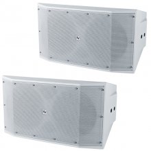 Electro Voice Evid-S10.1D 2x Subwoofers 10" 400W Blancos en PcComponentes