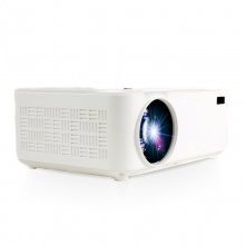 Prixton Goya P20 Mini Proyector ANSI WVGA 2800 Lúmenes en PcComponentes