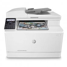 HP Color LaserJet Pro MFP M183fw Multifunción Láser Color WiFi Fax en PcComponentes