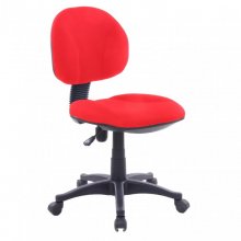 Silla de Oficina Lisa Rojo