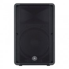 Yamaha DBR15 Altavoz Autoamplificado 1000W en PcComponentes