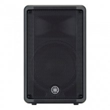 Yamaha DBR10 Altavoz Autoamplificado 700W en PcComponentes