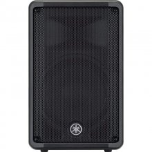 Yamaha DBR12 Altavoz Autoamplificado 1000W en PcComponentes
