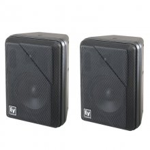 Electro-Voice S-40 Altavoces Pasivos 120W Negro en PcComponentes