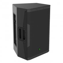 Mackie SRM650 Altavoz PA Activo 800W en PcComponentes
