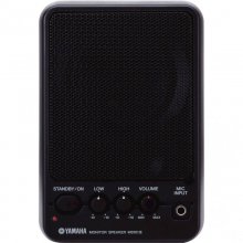 Yamaha MS101III Monitor de Estudio 10W Negro en PcComponentes
