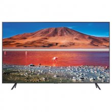 Samsung UE75TU7105 75" LED UltraHD 4K en PcComponentes