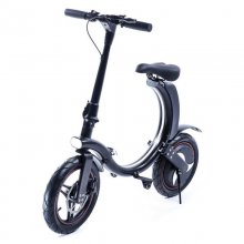 Zeeclo Ciclo Tokyo Bicicleta Eléctrica 14" 6Ah Negra en PcComponentes