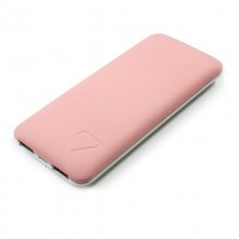 Cool Powerbank 7000 mAh 2xUSB 2A Rosa en PcComponentes