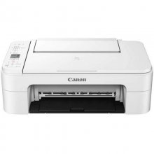 Canon PIXMA TS3351 Multifunción Wifi Blanca Reacondicionado en PcComponentes