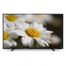 Philips 58PUS6504 58" LED UltraHD 4K HDR10+ Reacondicionado en PcComponentes