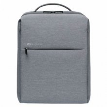 Xiaomi Mi City Backpack 2 Mochila para Portátil 15.6" Gris Claro en PcComponentes