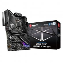 MSI MPG Z490 GAMING EDGE WIFI en PcComponentes