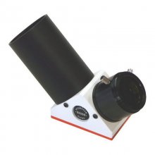 Lunt Solar Systems B1800D2 Filtro Blocking en Prisma Cenital 2" en PcComponentes