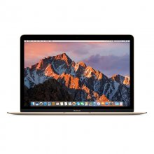 Apple MacBook Intel Core i5/8GB/512GB/12" Oro en PcComponentes