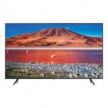 Samsung UE50TU7172 50" LED UltraHD 4K en PcComponentes