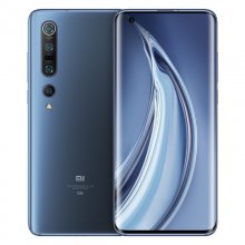 Xiaomi Mi 10 Pro 8/256GB Gris Solsticio en PcComponentes
