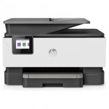 HP OfficeJet Pro 9014 Multifunções a Cores WiFi Fax Duplex en PcComponentes