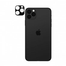 Unotec Protector de Cámaras para iPhone 11 Pro/11 Pro Max en PcComponentes