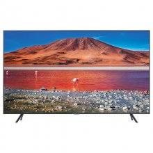 Samsung UE43TU7072 43" LED UltraHD 4K en PcComponentes