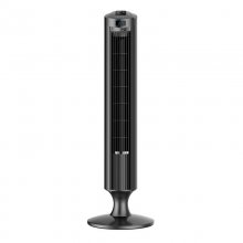Taurus Babel RCH Ventilador de Torre 45W en PcComponentes