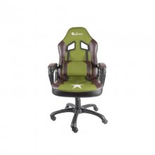 Genesis Nitro 330 Silla Gaming Edición Limitada Verde Militar en PcComponentes