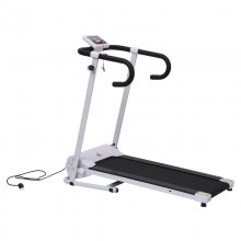 HomCom Cinta de Correr Plegable para Fitness Blanca en PcComponentes
