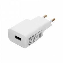 Xiaomi MDY-08-EO Cargador Original 5V/2A + Cable Micro USB 80cm Blanco en PcComponentes