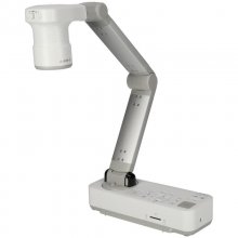 Epson ELPDC21 Cámara para Documentos 2MP USB en PcComponentes