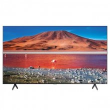 Samsung UE43TU7172 43" LED UltraHD 4K Recondicionada en PcComponentes