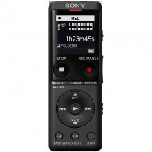 Sony ICD-UX570 Grabadora de Voz Digital 4GB en PcComponentes