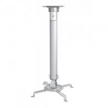 Fonestar SPR-567P Soporte Proyector de Techo Plata en PcComponentes