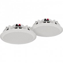 Trevi WM 9230 S Altavoces de Techo 60W Blancos en PcComponentes